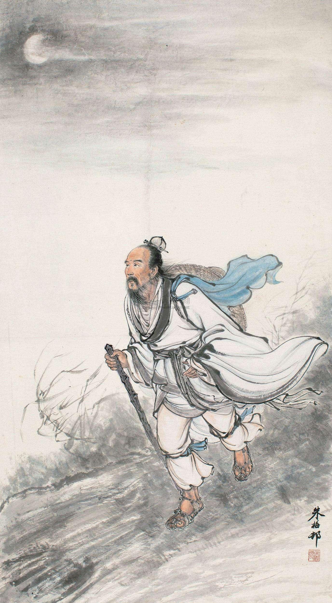 五A添盛坊青稞原浆 第576页