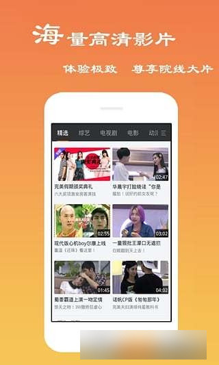 白酒 第515页