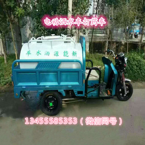 五A添盛坊青稞原浆 第494页