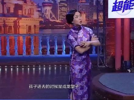 白酒 第475页