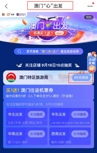 白酒 第463页