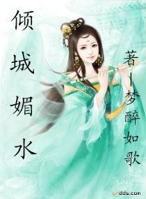 白酒 第461页