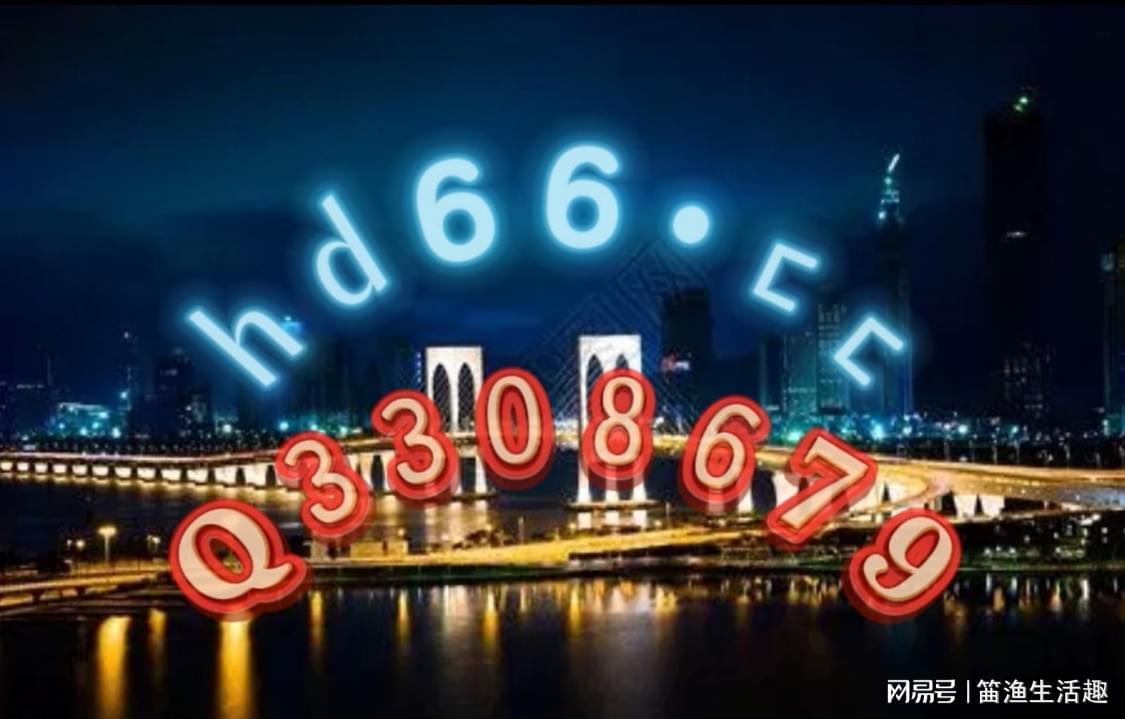 五A添盛坊青稞原浆 第463页