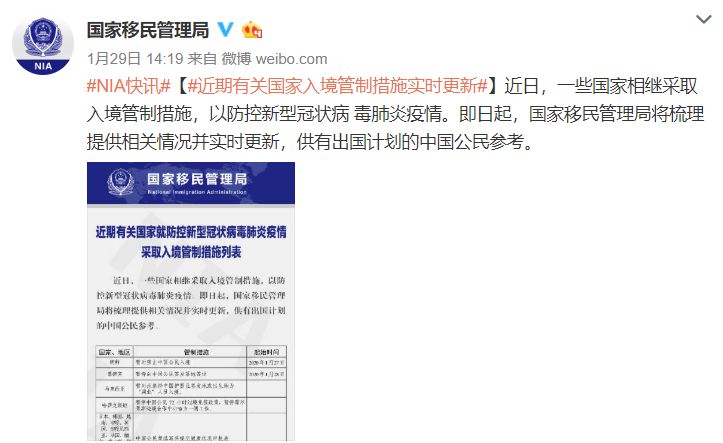 五A添盛坊青稞原浆 第448页