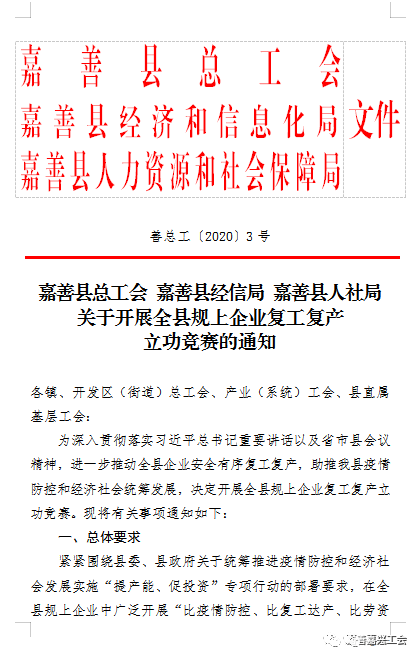 白酒 第432页