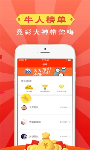 白酒 第420页