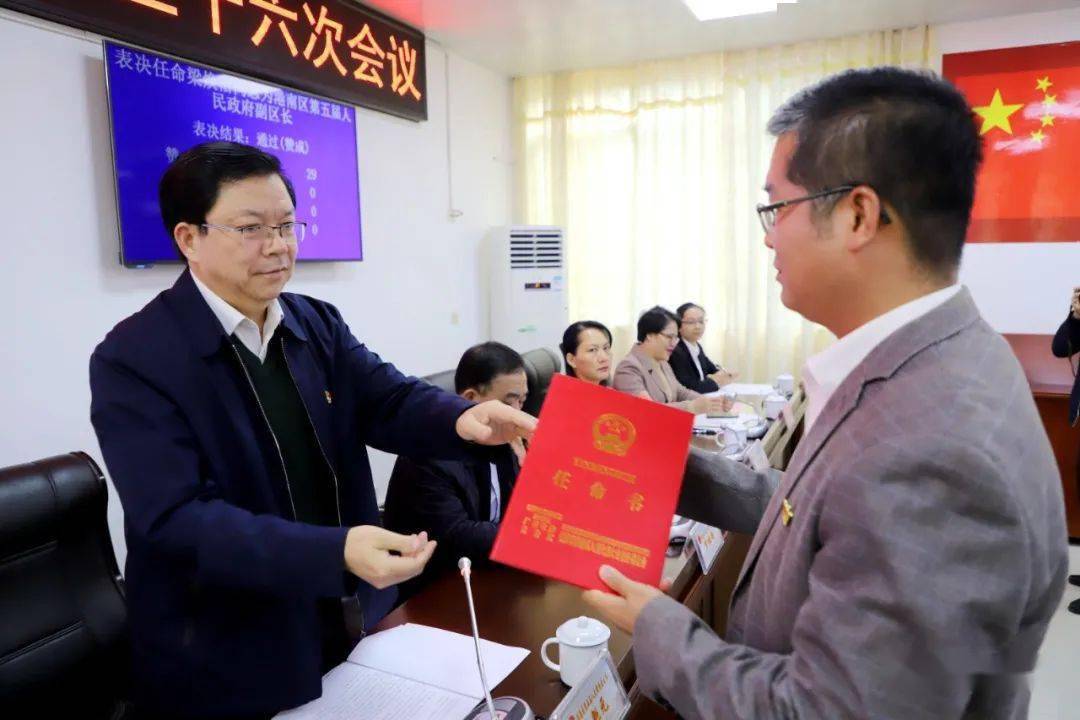 白酒 第411页