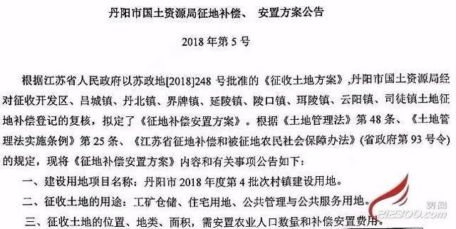 白酒 第378页