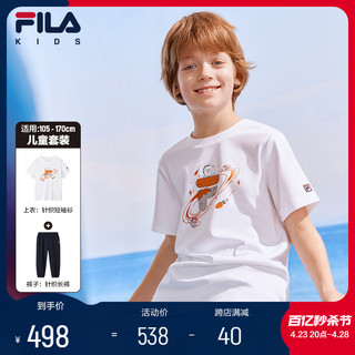 白酒 第353页