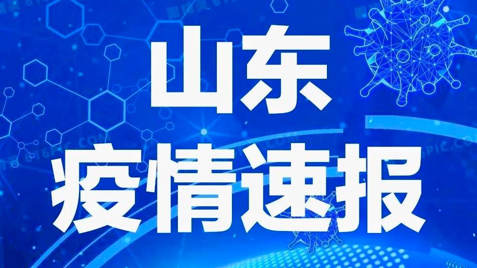 白酒 第351页