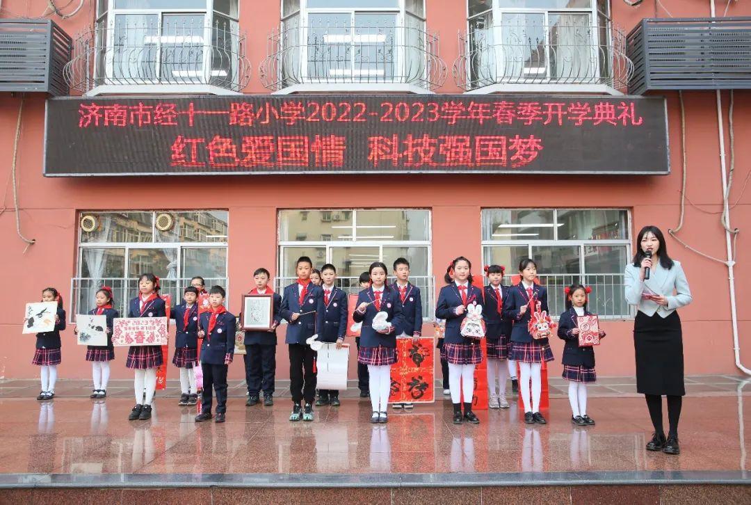 五A添盛坊青稞原浆 第348页