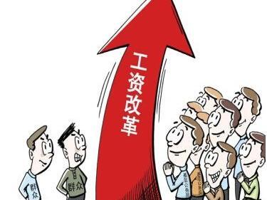 五A添盛坊青稞原浆 第337页