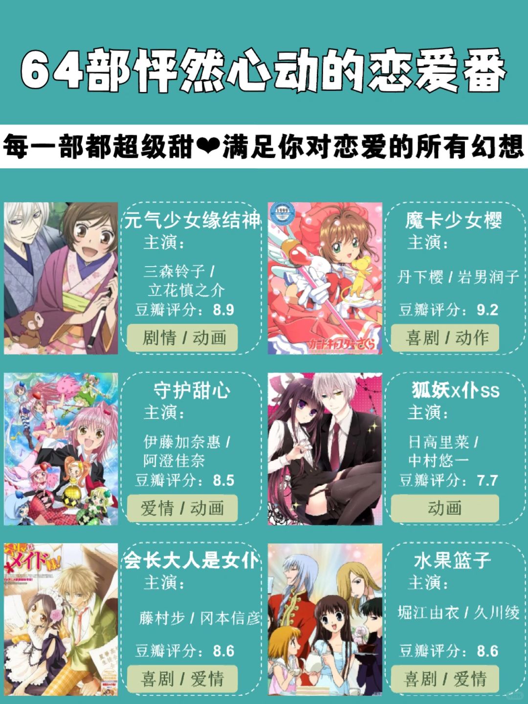 五A添盛坊青稞原浆 第335页