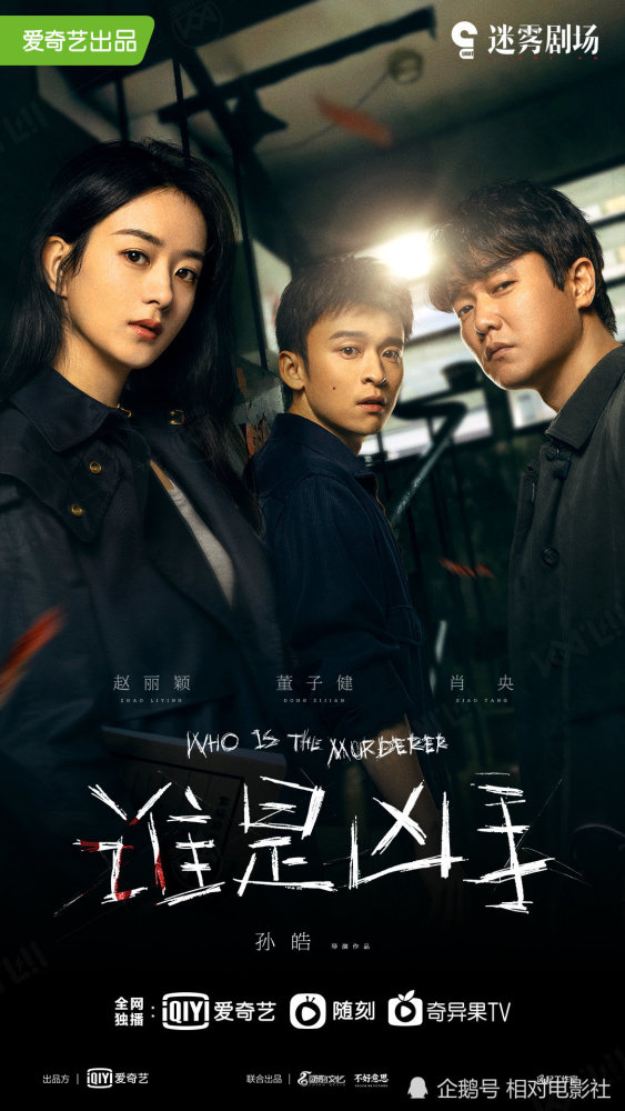 第1282页
