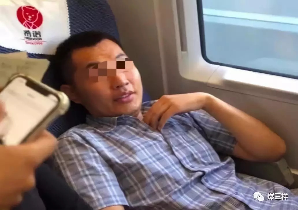第1269页