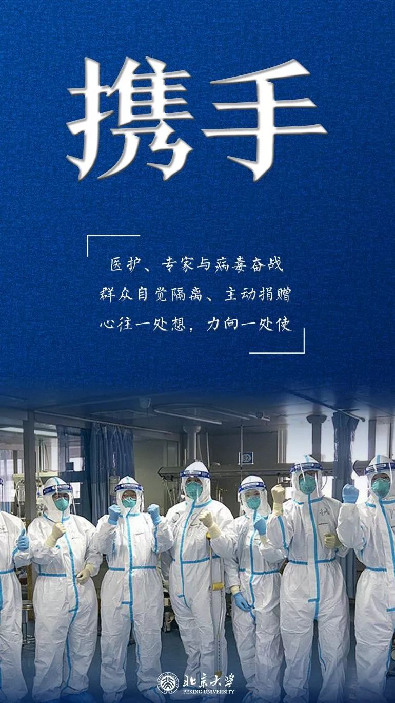 第1258页