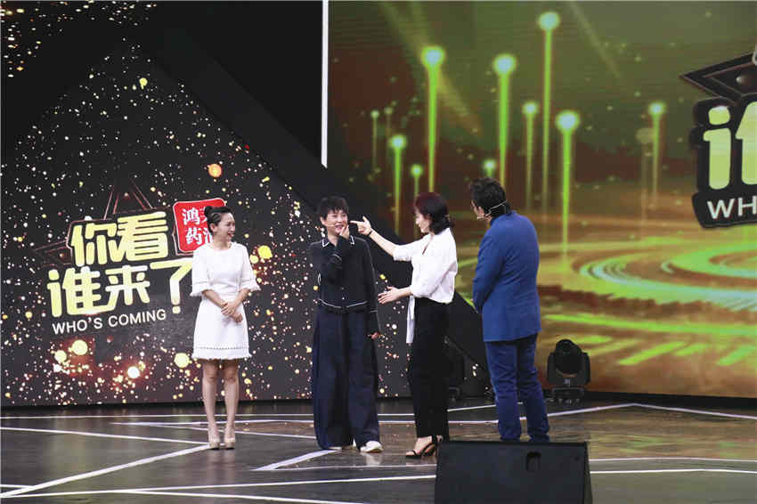 五A添盛坊青稞原浆 第317页