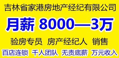 五A添盛坊青稞原浆 第305页