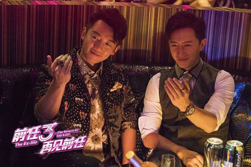 绿色经典精盛青稞酒 第288页