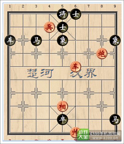 五A添盛坊青稞原浆 第295页