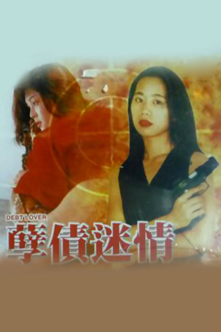 第1107页