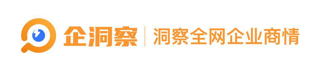 五A添盛坊青稞原浆 第273页