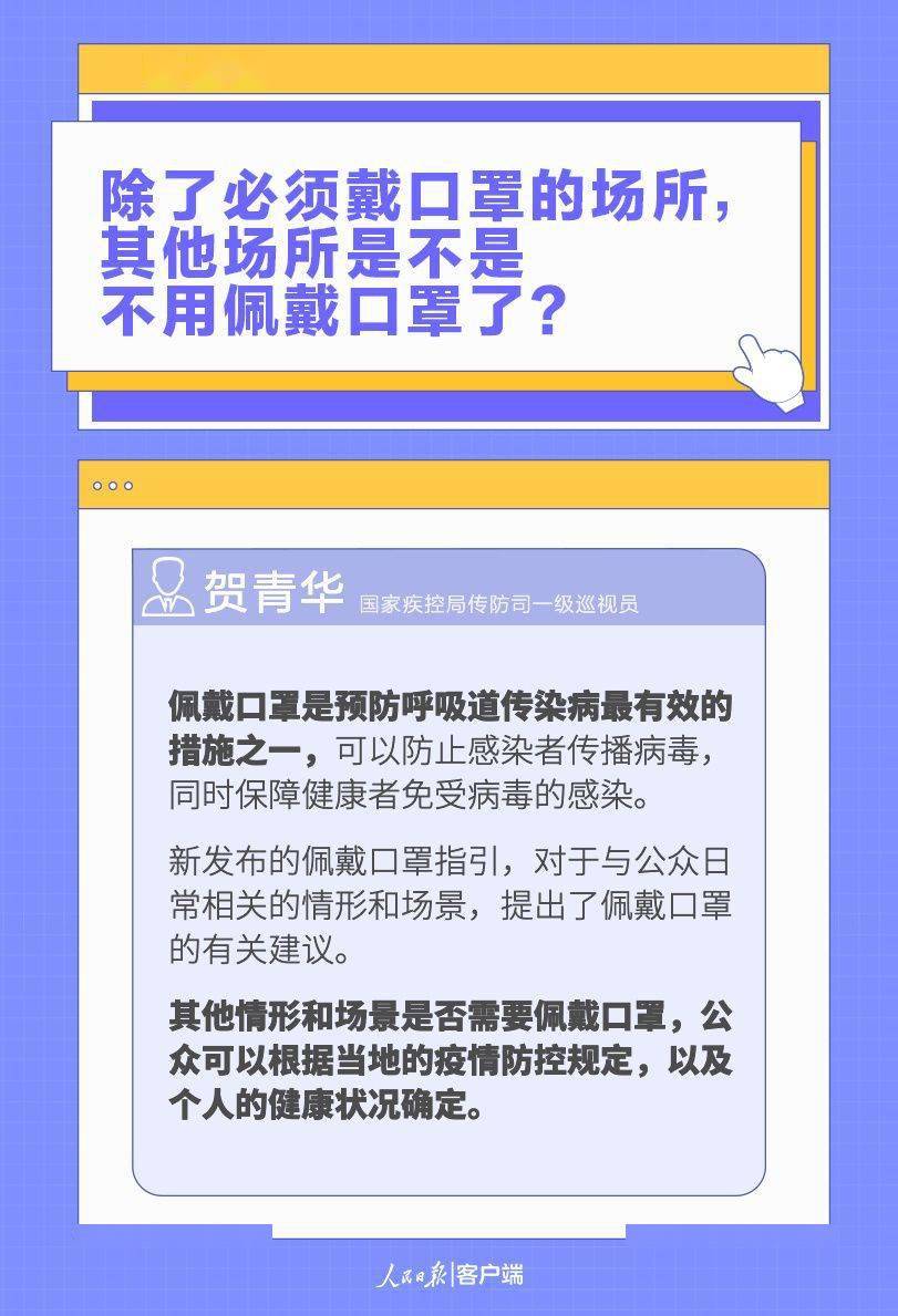 第1057页