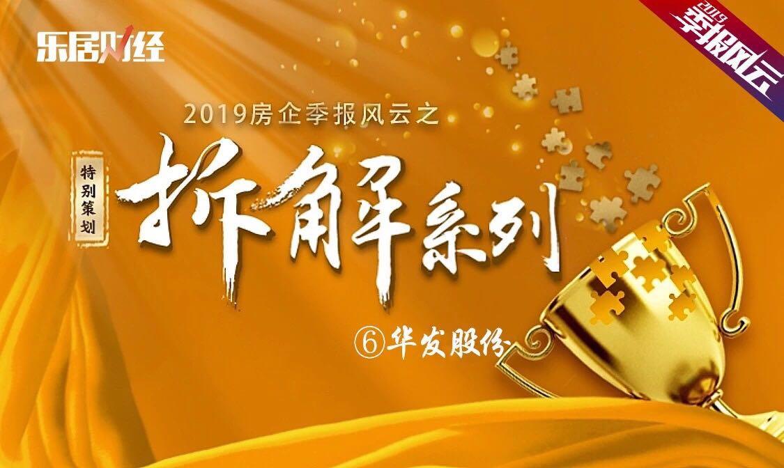 绿色经典精盛青稞酒 第254页
