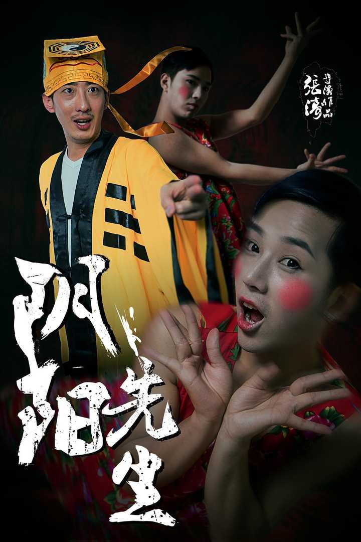 五A添盛坊青稞原浆 第256页