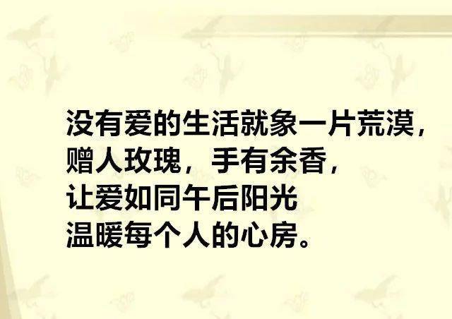 五A添盛坊青稞原浆 第251页