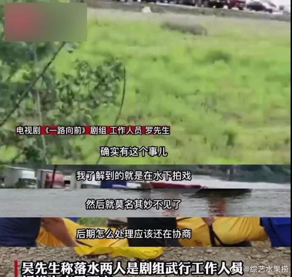 五A添盛坊青稞原浆 第243页