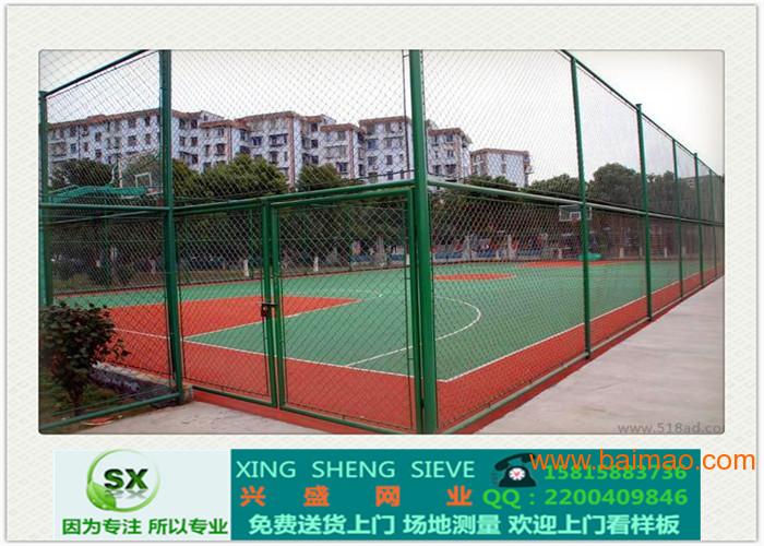 五A添盛坊青稞原浆 第241页
