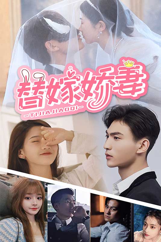 绿色经典精盛青稞酒 第240页