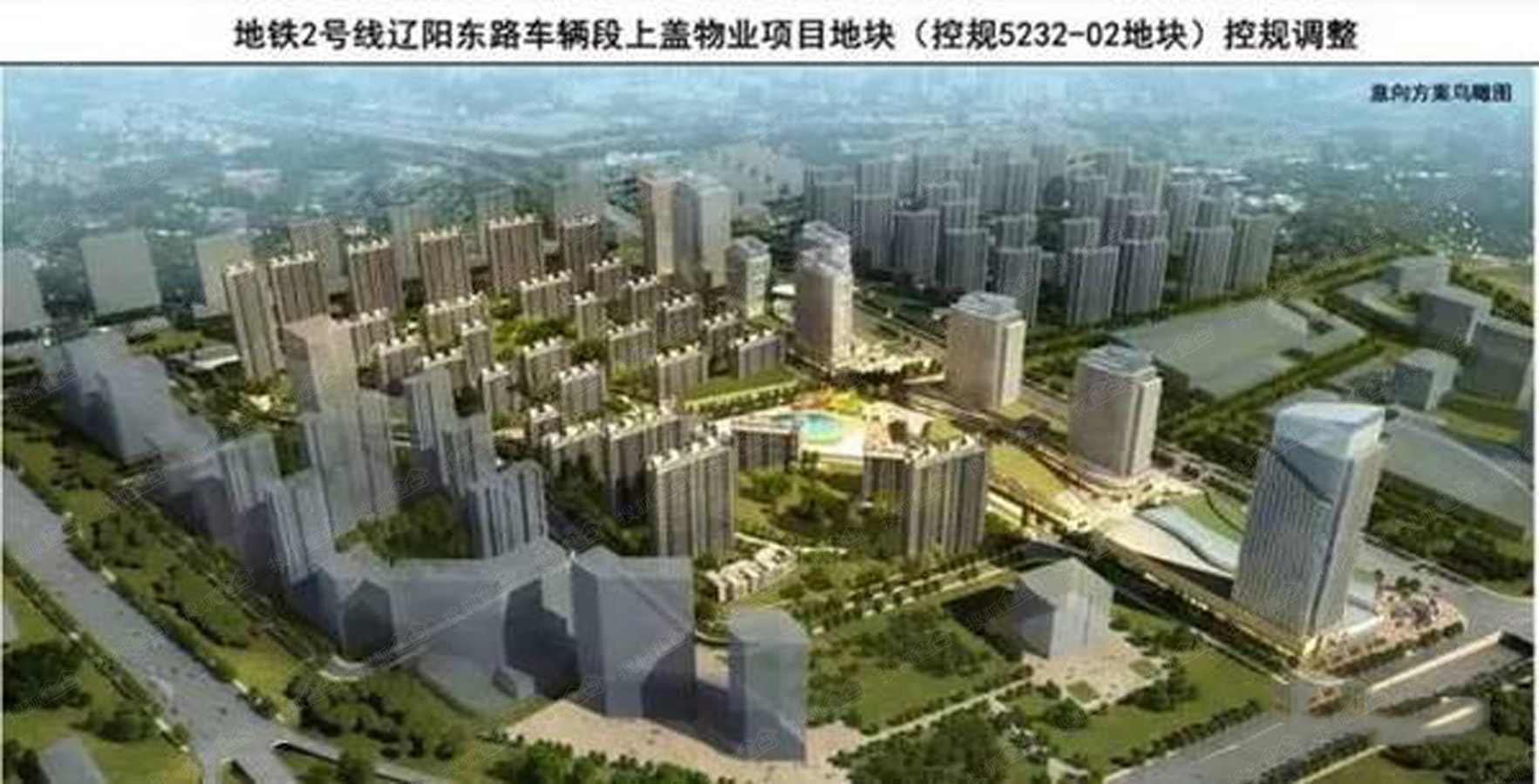 五A添盛坊青稞原浆 第236页