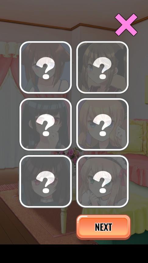 第933页