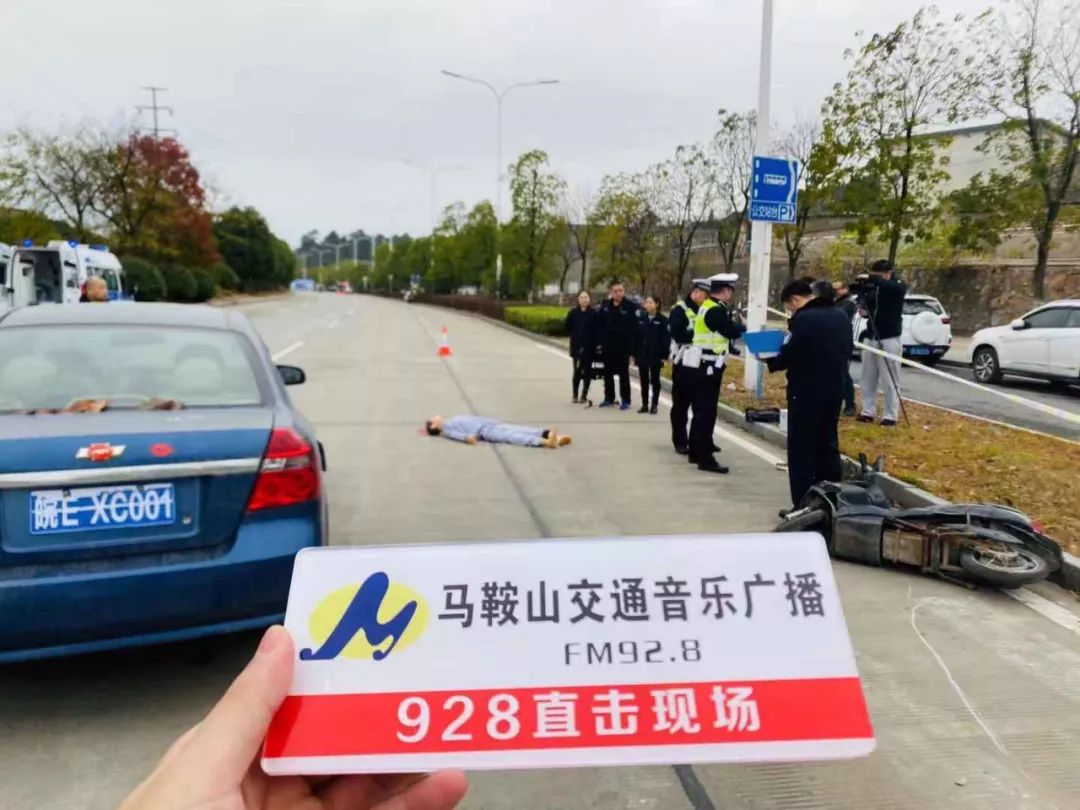 第920页
