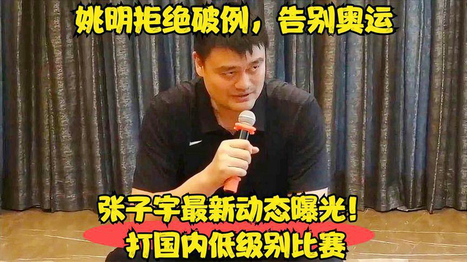 第918页