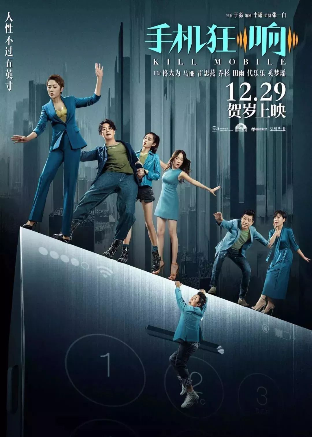 第915页