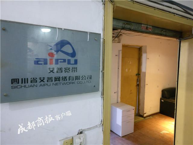 绿色经典精盛青稞酒 第234页
