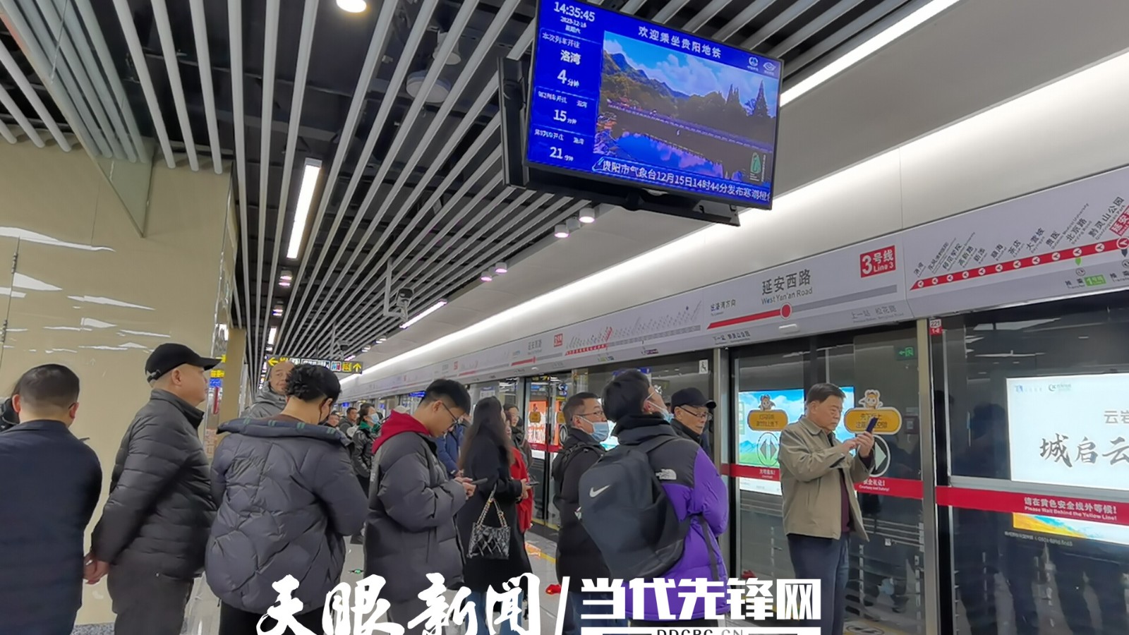 第881页