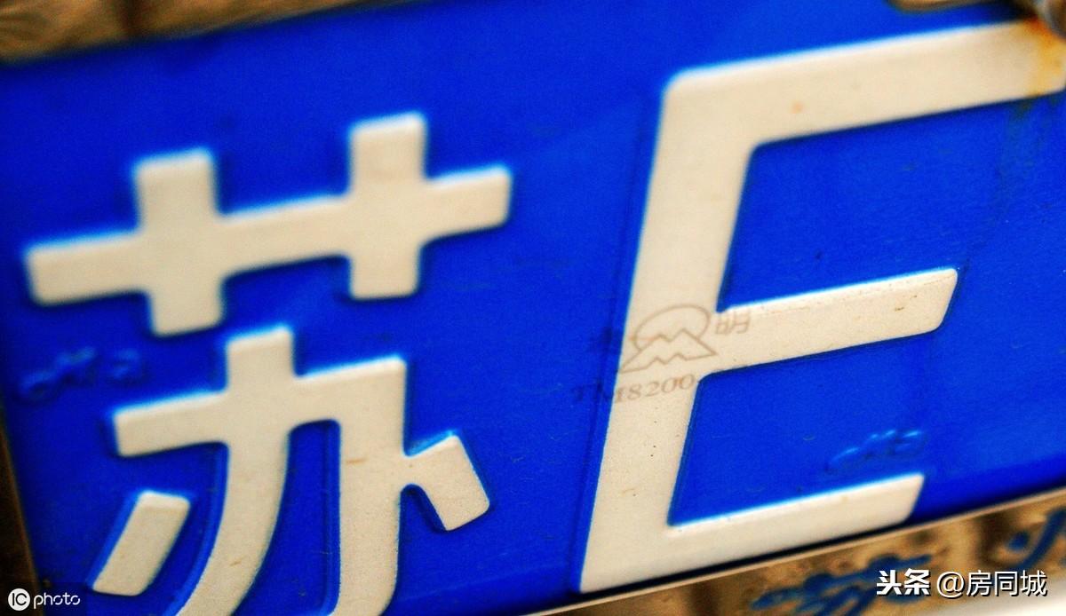 第848页