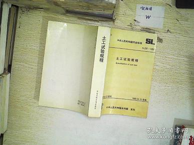 五A添盛坊青稞原浆 第205页