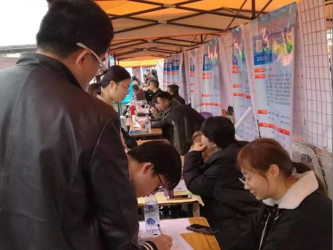 五A添盛坊青稞原浆 第204页