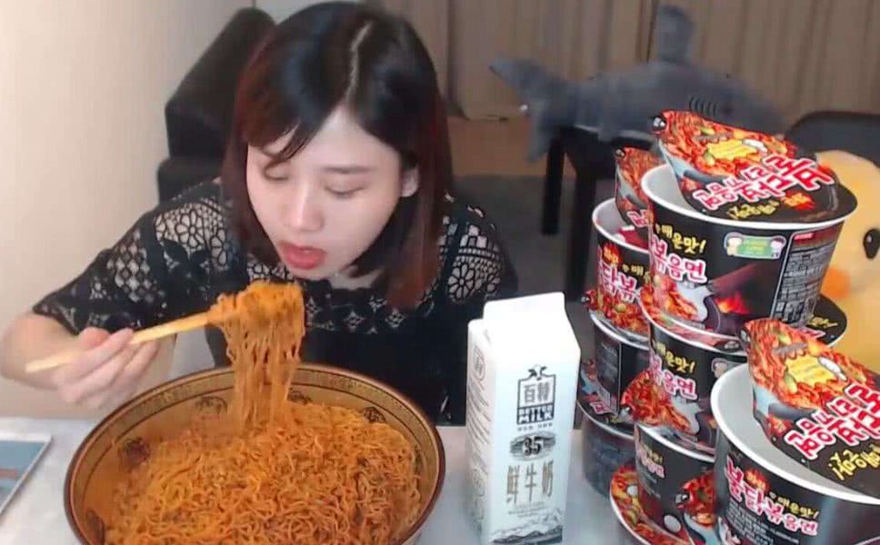 第717页