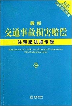 第711页