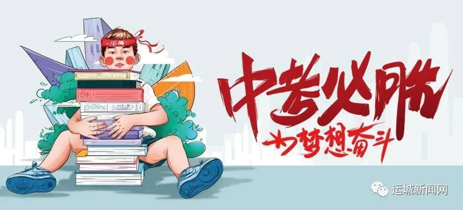 第710页