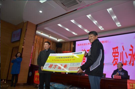 淮安韩泰轮胎最新招聘——探寻小巷中的职业宝藏！
