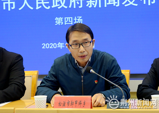 荆州郭华最新动态，砥砺前行展现自信成就之路