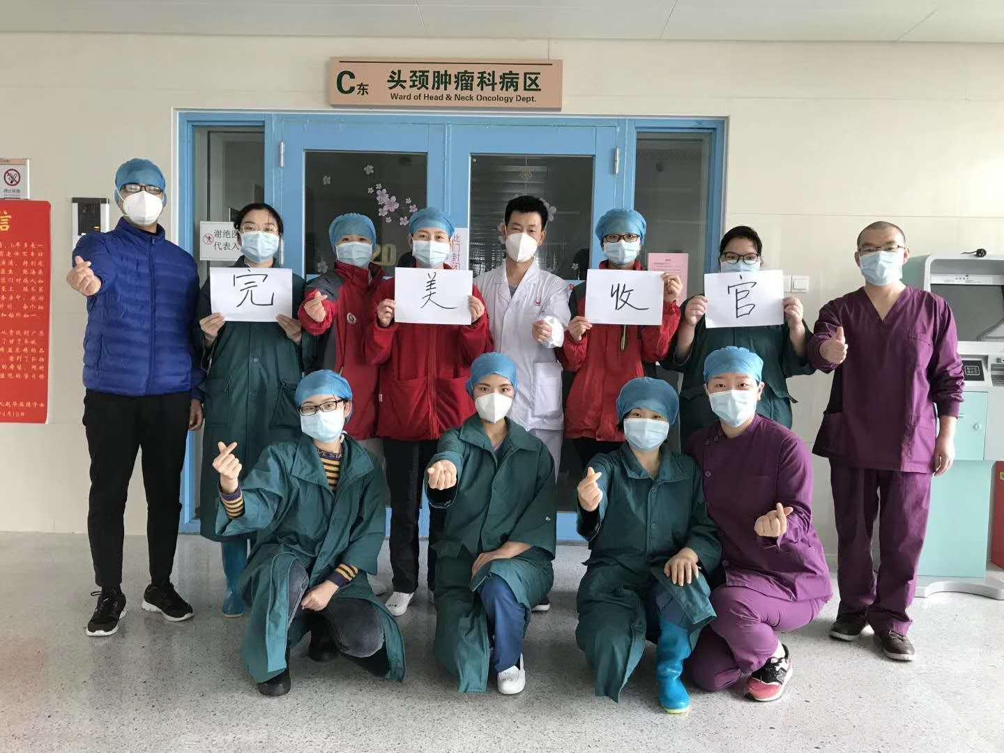河南最新治愈重塑健康希望之光，重塑健康的希望之路