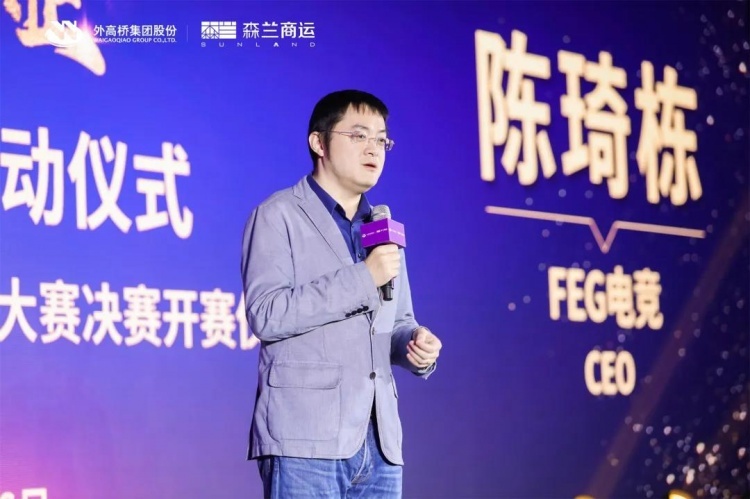 陈琦栋最新动态，探索前沿，引领未来发展之路